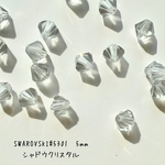 スワロフスキー【#5301】5mmシャドウクリスタル　ソロバンビーズ
