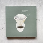 ウォールアート『Kilimanjaro Coffee』