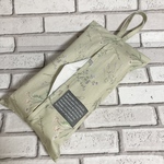 ティッシュボックスカバー  フレンチボタニカル　グリーン