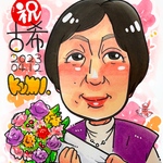 【riiiruuu6様専用】★☆プレゼントに大人気！☆★古希のお祝いにがおえ【色紙サイズ】