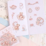 NEW　品名: 綺調補參夜　pvcシール