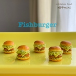 【再販】ミニチュア☆フィッシュバーガー