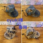 eyuki様　専用　犬の帽子・リバーシブル・小型犬・Ｍサイズ・日除け・サンバイザー・アメリカンビンテージ風・デニム柄