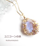 サンムーンストーンペンダント（ワイヤージュエリー☆ワイヤーアクセサリー☆ワイヤーラッピング天然石ネックレス☆KuthumistyleⓇ☆クツミスタイル☆only minne ）