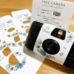 写ルンです アネモネブルーver. 結婚式アイテム インスタントカメラ カメラカバー