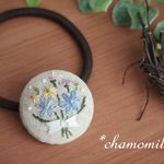お花ブーケの刺繍ヘアゴム