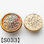 【S033】 シーリングスタンプヘッド　レトロ時計歯車　ヘッドのみ