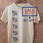 【SALE】Ｔシャツ  シーサー  大人用