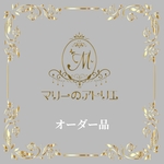dar…様 オーダー品　薔薇クロスネックレス　60cm女の子