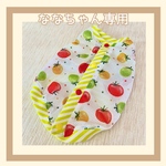 ななちゃん専用ページ
