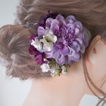 浴衣姿をしっとりと＊ライラック色のジニアと紫陽花と小花の髪飾り＊ショートへアでも簡単に着けられ落ちにくいワニ口クリップ＊浴衣＊成人式＊前撮り＊和装＊2way＊ナチュラルテイスト