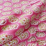 IJ.80木版染め生地【50㎝】¥880→¥700