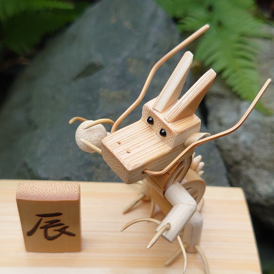 竹細工～龍（辰）○△□ - ひだまり竹工房 minne店 | minne
