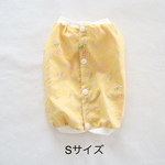 [犬服] Sサイズ 完成品 チワワ　　　　　　　　　　　花柄 ふんわりスモック 背中開き　
