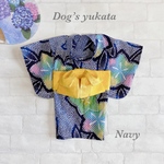 犬の浴衣✨犬用本格本染浴衣 紺×白にパステルカラー星柄 わんこ浴衣 犬服
