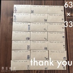 専用です♡^ - ^♡