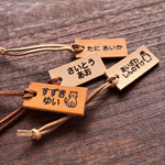 ネームタグ 結婚式 エスコートカード 席札 記念品 本革 姫路レザー 彫刻無料