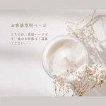 【お客様専用ページ】蝶バネイヤリング #minne_new
