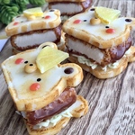 KUMAロースカツサンドチャーム
