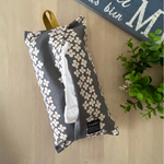 🌱エコ🌱箱なしティッシュケース　北欧ホルテンシアライン　グレー