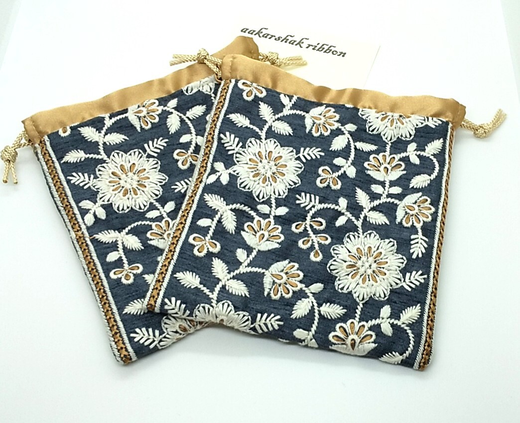 インド刺繍リボン フラットポーチ ファスナー14㎝ ライトブルー