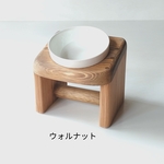 器の高さと角度が選べる　ペットのゴハン台
