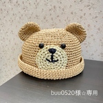 buu0520様⭐︎ 専用