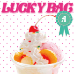 LUCKY BAG -A-