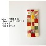 専用ページmisa-1234様《Xperia1（802SO）》《ラメ》《ロゴなし》