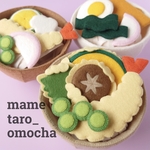 【型紙レシピ】うどん