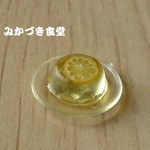 ミニミニ夏のおやつ（５２）
