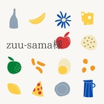 zuu-sama様 ご依頼分