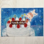 ポストカード 5 お誕生日おめでとう バースデーカード