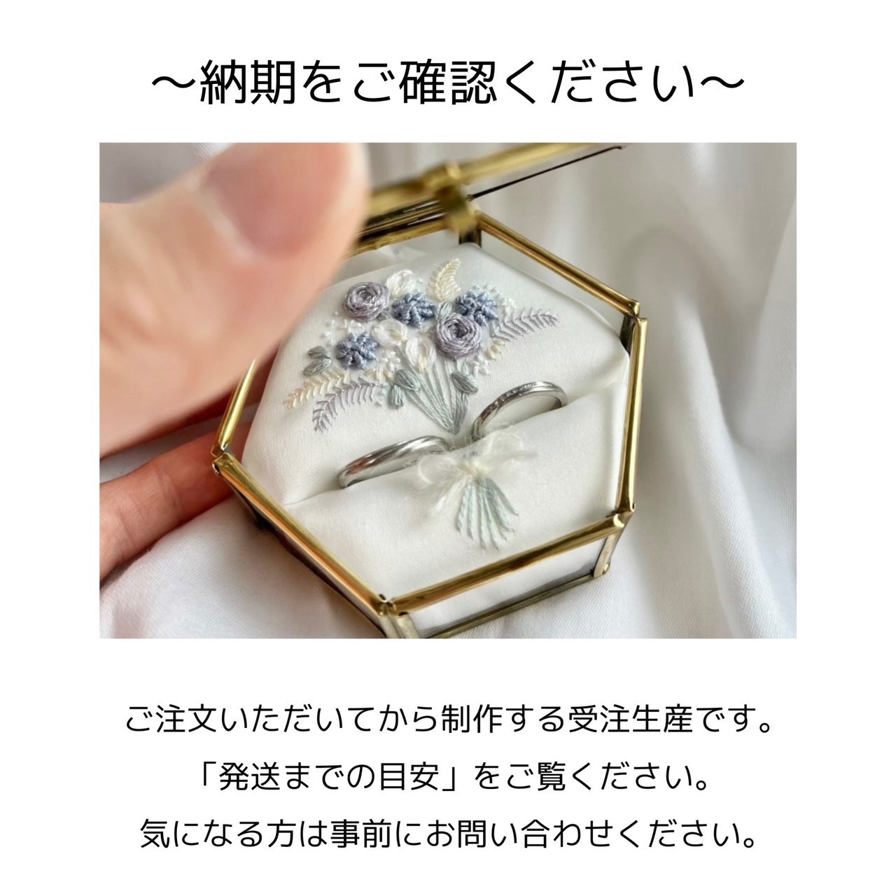 Luke♡  ウエイト枠  刺繍イニシャルポーチ♡ トワルドジュイ ポーチ ちむ様 専用♡ ウエイト枠 刺繍