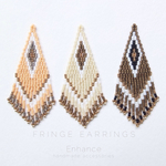 ビーズフリンジ　Pierce Earring