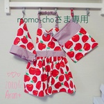 momo-choさまオーダーエプロン三点セット◇りんご🍎