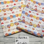 お得な2枚セットスイーツ柄☆ランチョンマット約40×60