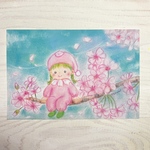 (再販)ポストカード 1 桜 さくらちゃん 春