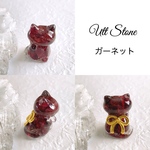 ★ランプ様★