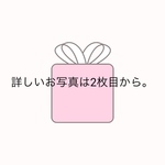 【ラストです】紫陽花の咲くカヌレ・ティーセット