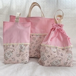 入園入学準備☆3点セット☆KOKKAコッカ（wonder closetスノードームピンク）