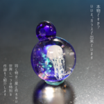 ガラス　クラゲネックレス 深海 21