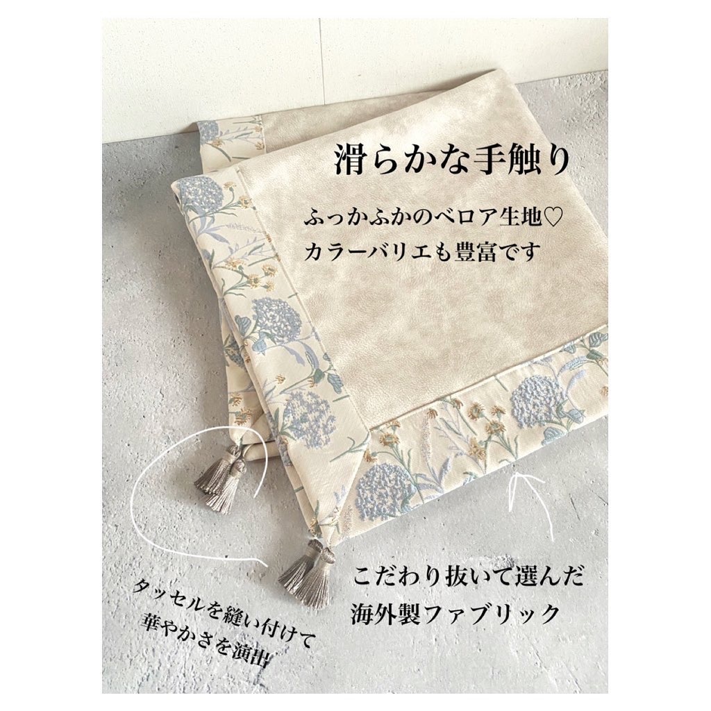 【再再再販】花柄ジャガード生地のハンドメイドタロットクロス 08f3c37d96e0c91898e58c1ad2181c