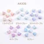A4305-2  150個  アクリルパーツ フラワー すずらん 10×10.5mm グラデーションオーロラカラー  3X（50ヶ）