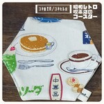 3枚組 昭和レトロな喫茶店の六角形コースター 珈琲店 コーヒー パンケーキ ナポリタン