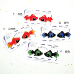 ～　出目金アモーレ !　～　　  【　赤出目金　】 【　黒出目金　】            見つめ合う金魚ブローチ