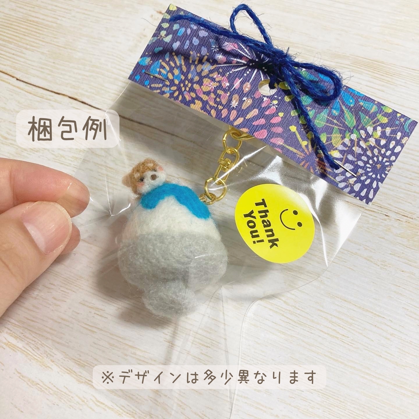 ♡羊毛フェルトのレインボーかき氷♡シンプルキーホルダー