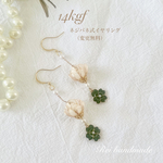 幸せを呼ぶ四葉のクローバーとシロツメクサのピアス（14kgf）＆イヤリング🍀
