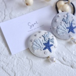 海の落とし物　刺繍ヘアゴム(ブローチに変更可）