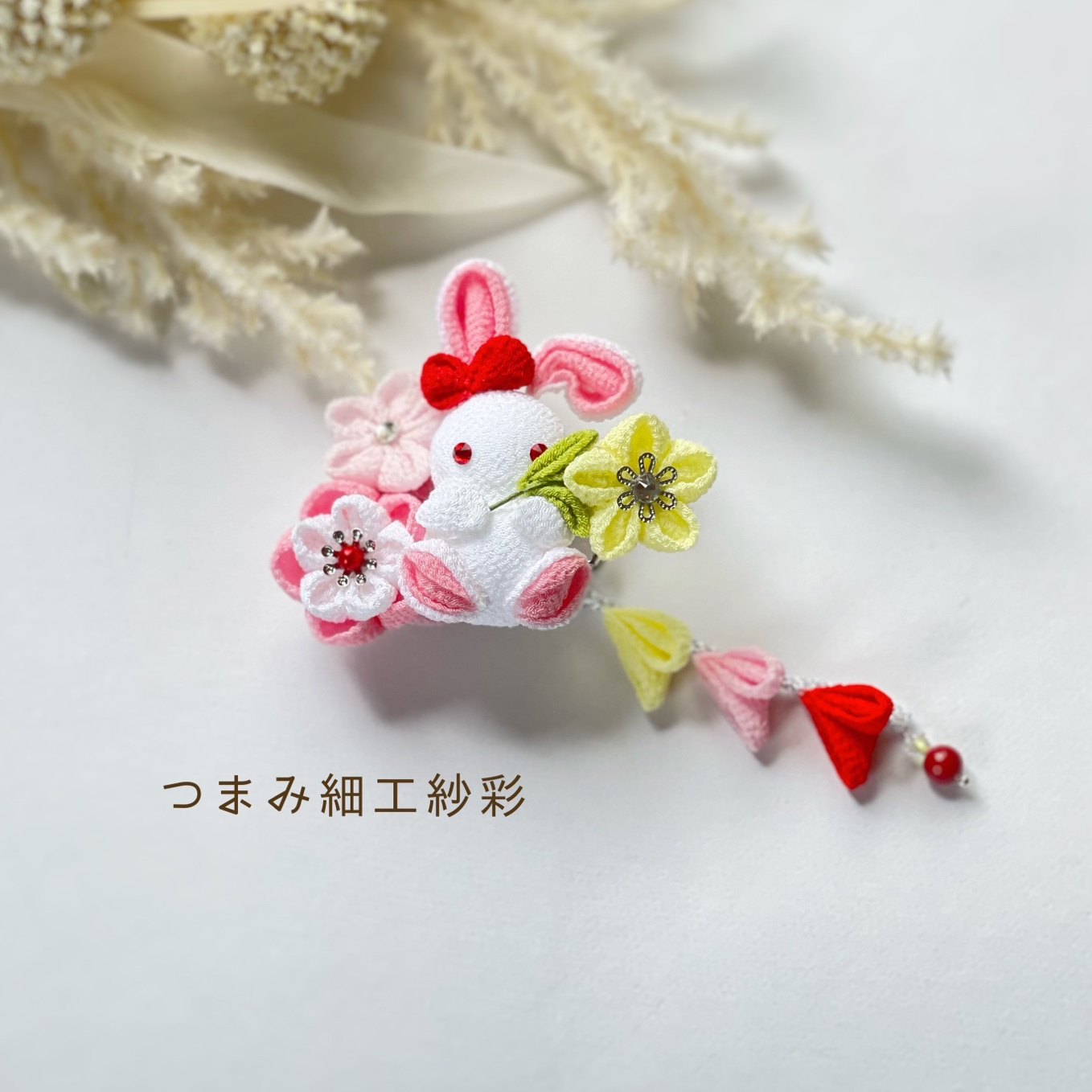 つまみ細工 髪飾り ヘアクリップ うさぎさん つまみ細工髪飾り ヘアクリップ 滑り止め うさぎさん